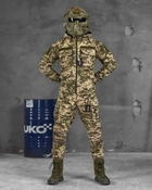 Тактичний штурмовий посилений костюм Oblivion весна/літо XL піксель (85768) - зображення 1