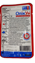 Серветка гелева протиопікова антимікробна «ОпікУн» ® (5х5 см) №1 - зображення 3