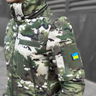 Куртка Pobedov Motive Військова Мультикам S OWku2 577Smk - зображення 6