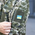 Куртка Pobedov Motive Військова Піксель L OWku2 577Lpx - зображення 7