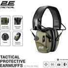 Навушники для стрільби 2E Pulse Pro NRR 22 dB активні Army Green (2E-TPE026ARGN)