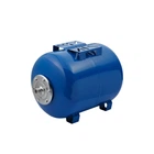 Гідроакумулятор горизонтальний Forwater 50 л CV009565
