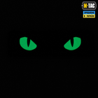 M-Tac нашивка Cat Eyes (Type 2) Laser Cut Coyote/GID - изображение 3