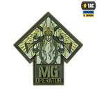 M-Tac нашивка MG Operator 3D PVC Ranger Green - зображення 1