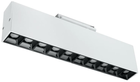 Світильник трековий DPM X-Line світлодіодний лінійний поворотний 10 Вт 750 лм білий (STF2-10W-W) - зображення 1