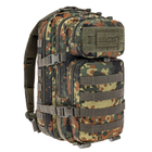 Великий рюкзак Mil-Tec Small Assault Pack 20 l Flecktarn 14002021