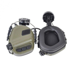 Активні захисні навушники Earmor M31H (FG) Olive - зображення 1