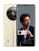 Смартфон realme 12 Pro 5G 12/512GB Navigator Beige (Глобальная версия смартфона)