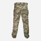 Тактические брюки утепленные Kombat kb-pt-btp S Мультикам (5056258923603) - изображение 2