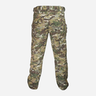 Тактические брюки утепленные Kombat kb-pt-btp XS Мультикам (5056258923597) - изображение 2