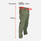 Тактические брюки утепленные Kombat kb-pt-olgr 2XS Олива (5056258923528) - изображение 5
