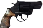 Стартовий револьвер Ekol Lite, Сигнальний револьвер під холостий патрон 9мм, Шумовий - зображення 3
