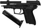 Стартовый пистолет Retay S22 + 20 патронов, сигнальный пистолет под холостой патрон 9мм, шумовой пистолет - изображение 5