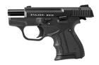 Стартовий пістолет Stalker M906 Black, Сигнальний пістолет під холостий патрон 9мм, Шумовий - зображення 4