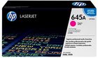 Тонер HP 645A C9733A кольоровий лазерний Magenta 12 000 сторінок (C9733A) - зображення 1