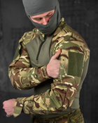 Боевая рубашка убакс mujahideen пиксель M - изображение 9