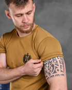 Тактическая потоотводящая футболка odin кайот вірний назавжди S - изображение 9