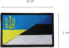 Шеврон нашивка IDEIA на липучці прапор України та Естонії, вишитий патч 5х8 см (2200004269719) - зображення 1