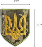 Шеврон IDEIA на липучке Герб Украины на пикселе 8х10 см (2200004269528)