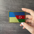 Шеврон нашивка IDEIA на липучці прапор України та Азербайджану, вишитий патч 6х8 см (2200004269207) - зображення 3
