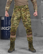 Штурмовые штаны тактические xl tactical saturn 0 . - изображение 1