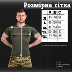 Тактическая потоотводящая футболка odin diva oliva XL - изображение 2
