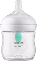 Пляшечка для годування Philips Avent Natural Response AirFree Baby 0m+ 125 мл (8710103990338) - зображення 2