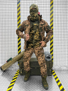 Тактичний софтшов піксель костюм у softshell m - зображення 1