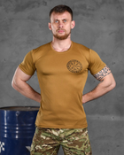 Тактическая потоотводящая футболка odin кайот руны XXXL - изображение 1