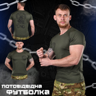 Тактическая потоотводящая футболка odin руны XL - изображение 6