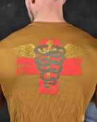 Тактическая потоотводящая футболка odin medical coyot XXL - изображение 9