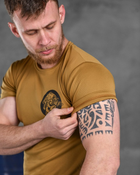 Тактическая потоотводящая футболка odin кайот nevil XXL - изображение 9