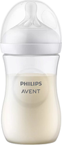 Пляшечка для годування Philips Avent Natural Response 1m+ 260 мл (8710103989639) - зображення 1
