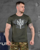 Тактична футболка потовідвідна Odin coat of arms ВТ68623 2XL - зображення 1