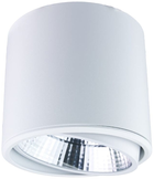 Рефлектор DPM X-Line світлодіодний точковий поворотний 20 Вт 2054 лм білий (STL-DL20W-W) - зображення 4