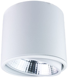 Reflektor DPM X-Line LED punktowy regulowany 20 W 2054 lm biały (STL-DL20W-W) - obraz 4