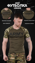 Тактическая потоотводящая футболка odin army two XXL - изображение 4