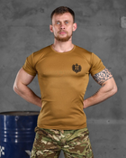 Тактическая потоотводящая футболка odin кайот вірний назавжди XL - изображение 1