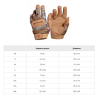 Перчатки тактические Pentagon Duty Mechanic Gloves Pentacamo S - изображение 2