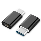 Переходник Micro USB на TYPE-C Cablexpert A-USB2-CMmF-01
