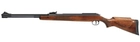 Пневматична гвинтівка Diana 460 Magnum T06 - зображення 4