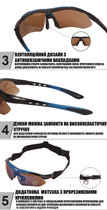 Защитные тактические.спортивные очки с поляризацией RockBros синие .5 комплектов линз - изображение 7