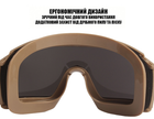 Тактичні окуляри захисна маска Solve із 3 змінними лінзами Койот - зображення 4