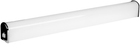 Світлодіодний світильник для ванної DPM 20 Вт білий (MIL7A60-20W) - зображення 1