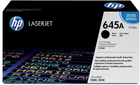 Тонер HP 645A C9730A лазерний Magenta 13 000 сторінок (C9730A) - зображення 1
