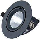 Reflektor LED DPM X-Line punktowy regulowany podtynkowy 20 W 2054 lm czarny (STL-XB-20B) - obraz 1