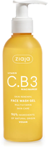 Żel do mycia twarzy Ziaja Vitamina C B3 Niacinamida 190 ml (5901887056225) - obraz 1