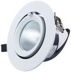 Рефлектор світлодіодний DPM X-Line точковий поворотний для прихованого монтажу 20 Вт 2054 лм білий (STL-XB-20W) - зображення 1