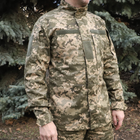 Куртка тактична Китель камуфляжний піксель ММ14 розмір 46 (BEZ-2208)