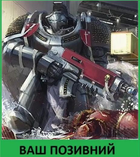 Шеврон патч "Космодесант Сірий лицар. Warhammer 40k" на ліпучкі велкро